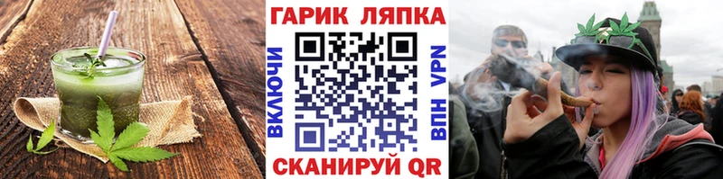 Купить  Кяхта  Cannafood конопля 