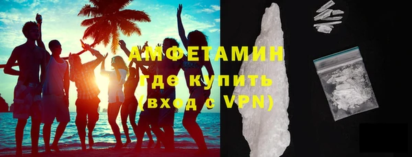 гашишное масло Нея