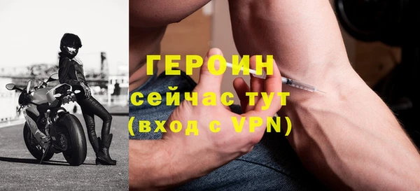прущая мука Новодвинск