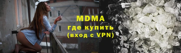 СК Нефтегорск