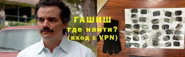 СК Нефтегорск