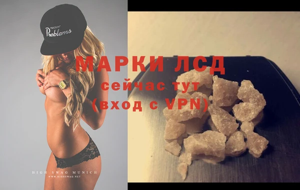 прущая мука Новодвинск