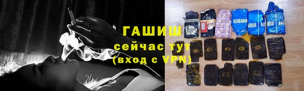 СК Нефтегорск