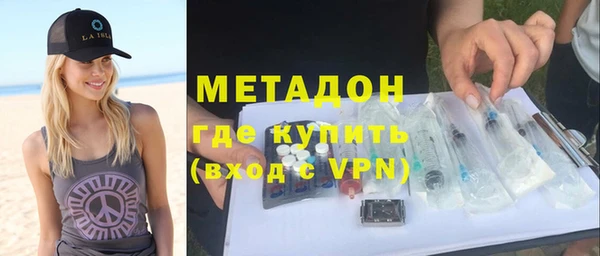 прущая мука Новодвинск