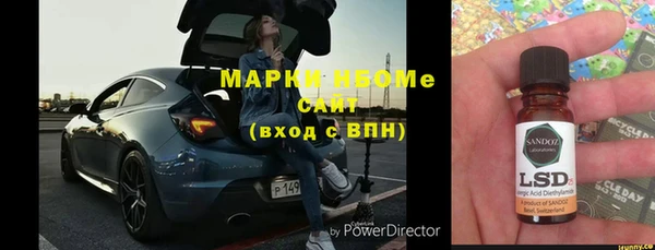 СК Нефтегорск