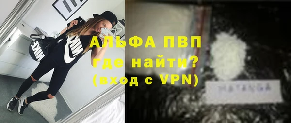 гашишное масло Нея