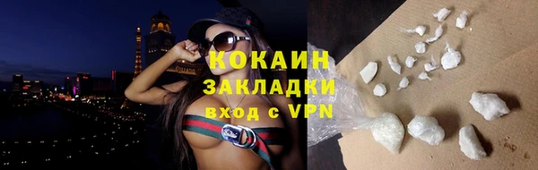 гашишное масло Нея