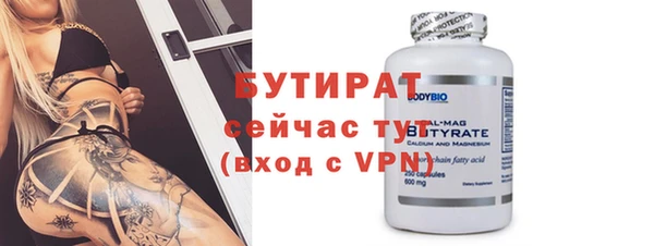 гашишное масло Нея