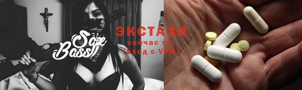 прущая мука Новодвинск