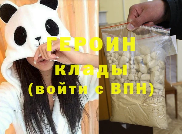 СК Нефтегорск