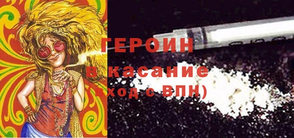 прущая мука Апатиты