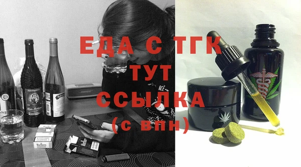 гашишное масло Нея