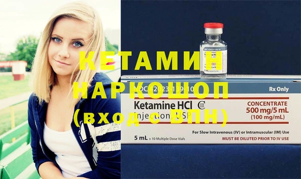 СК Нефтегорск