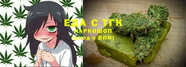 гашишное масло Нея