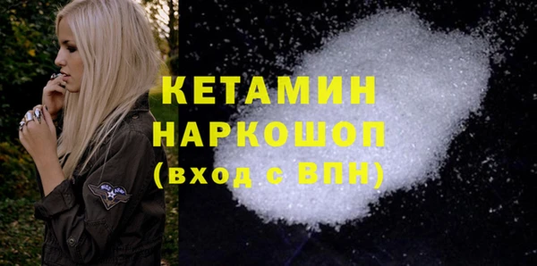 гашишное масло Нея