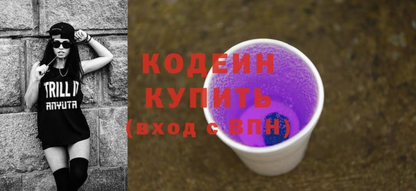 прущая мука Новодвинск