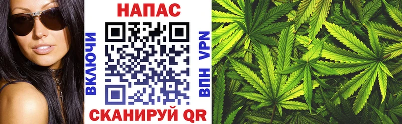 Каннабис LSD WEED Купить где Кяхта
